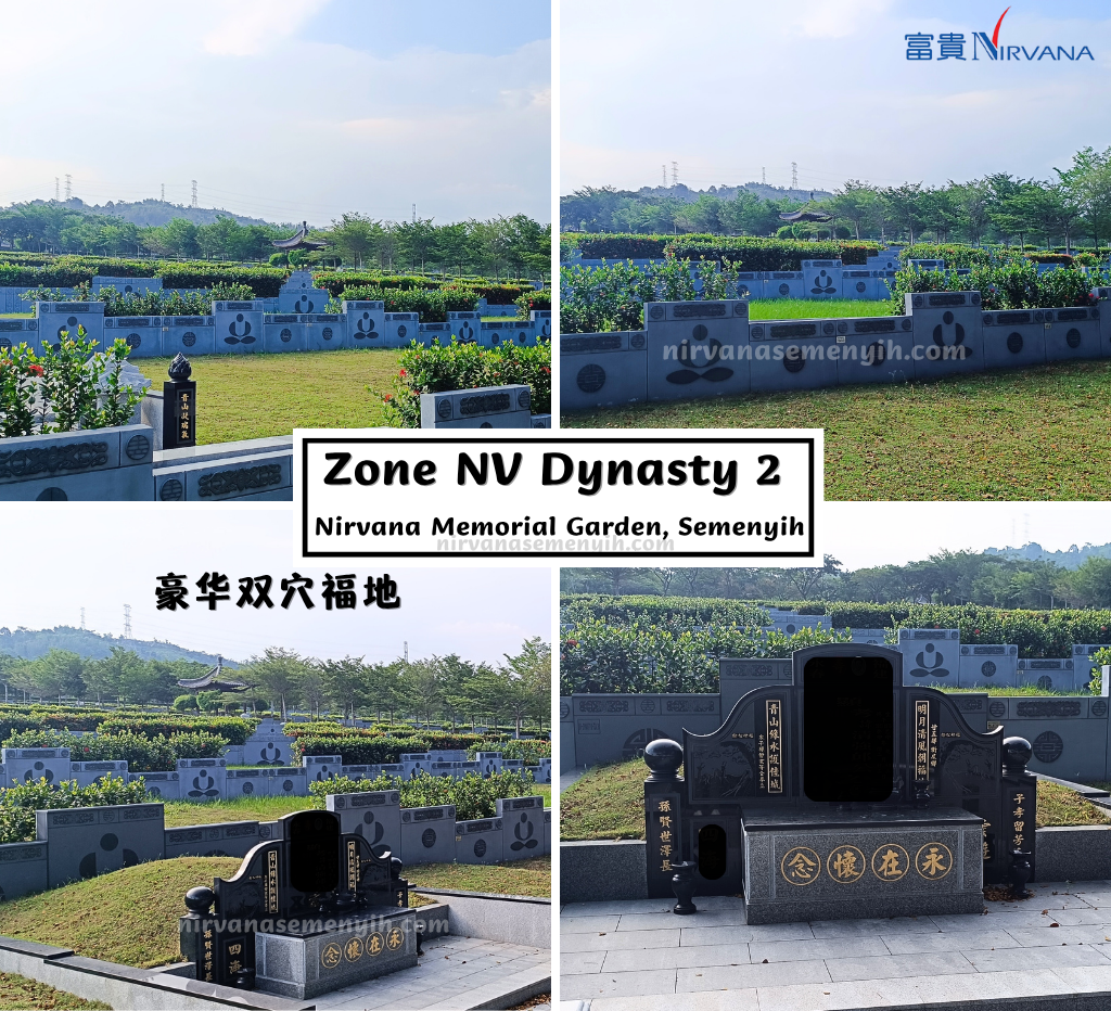 豪华双穴福地 Zone NV Dynasty 2 – Twin Double Burial Plot